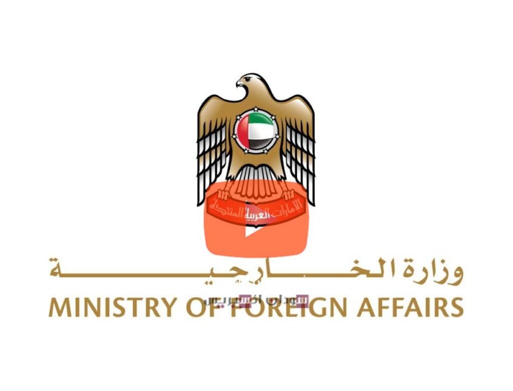 الإقامة الذهبية في الإمارات للسودانيين