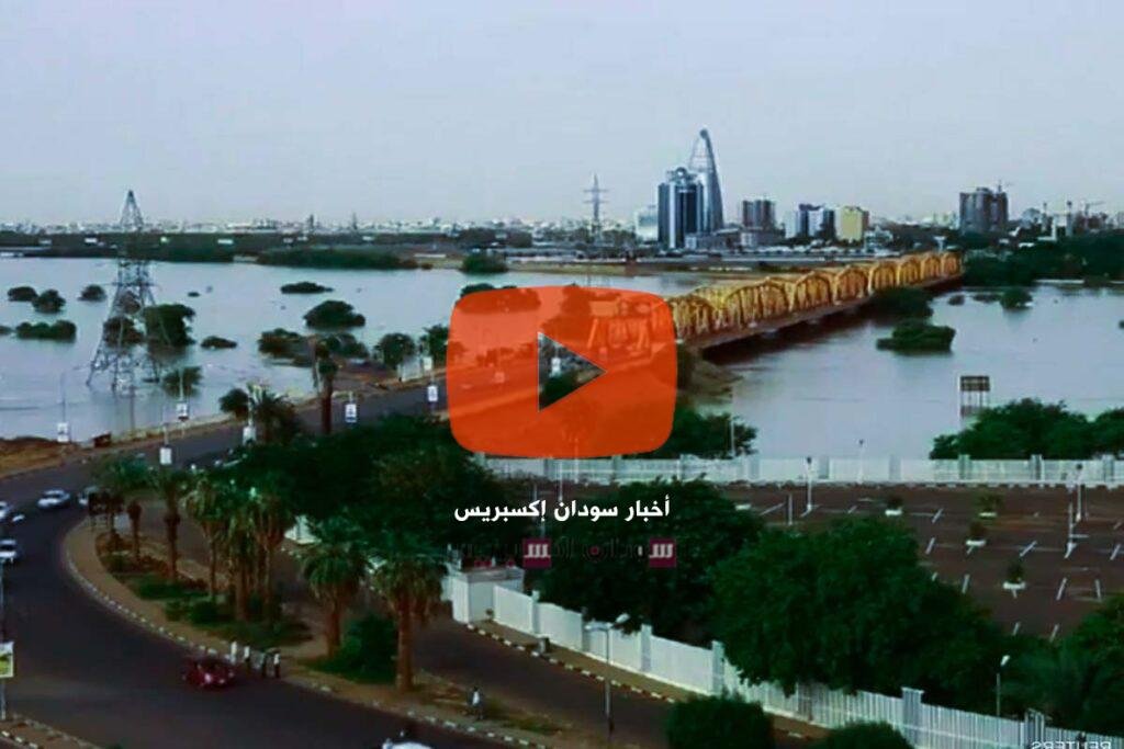 إغلاق جميع أندية المشاهدة والكافيهات بالخرطوم الخرطوم عاصمة السودان