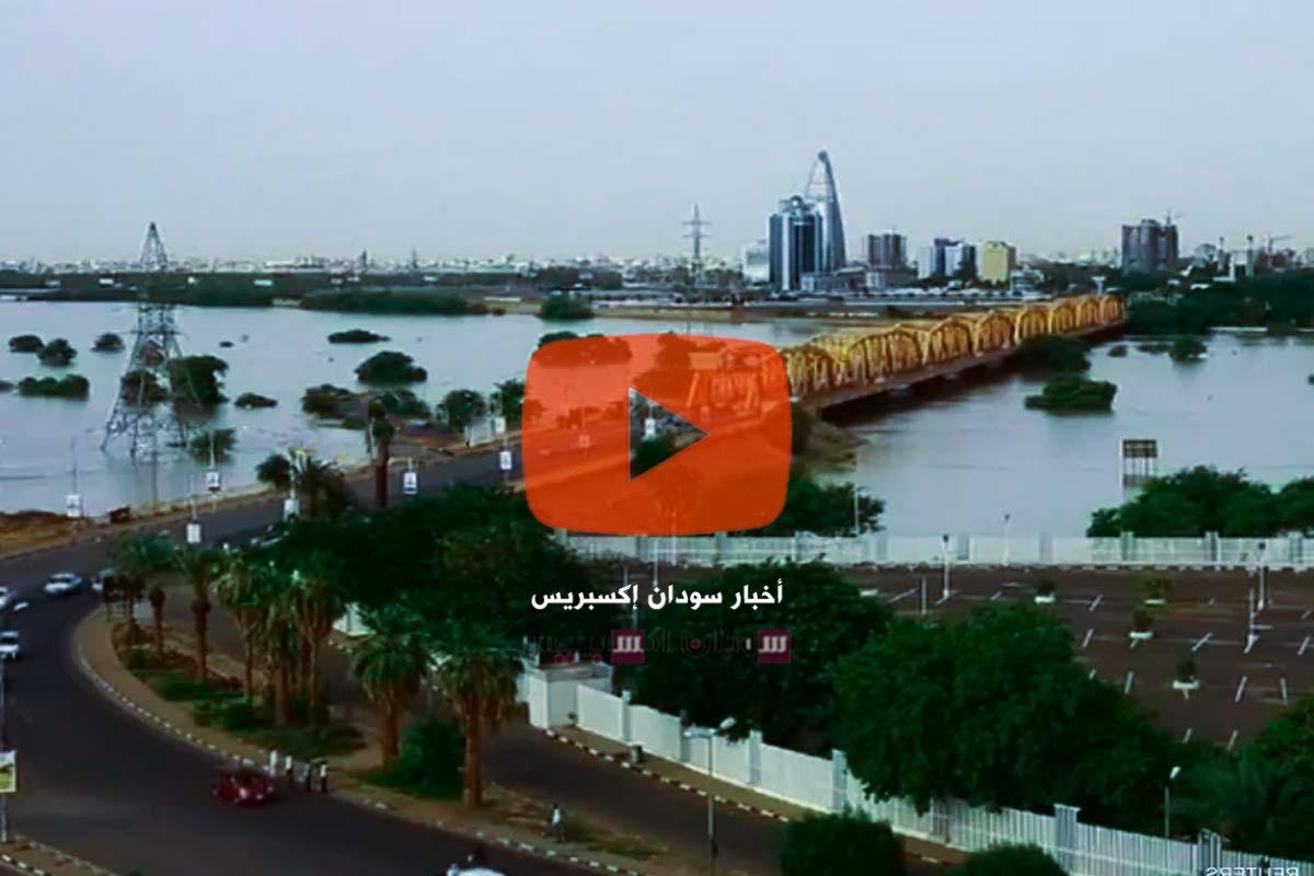 الخرطوم عاصمة السودان