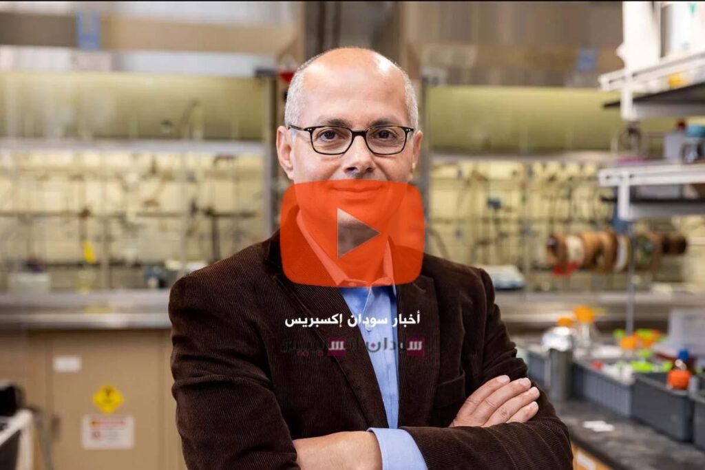 تعرفوا على العالِم العربي الذي فاز بجائزة نوبل للكيمياء 2025 عمر بن يونس ياغي الفائز بجائزة نوبل للكيمياء 2025