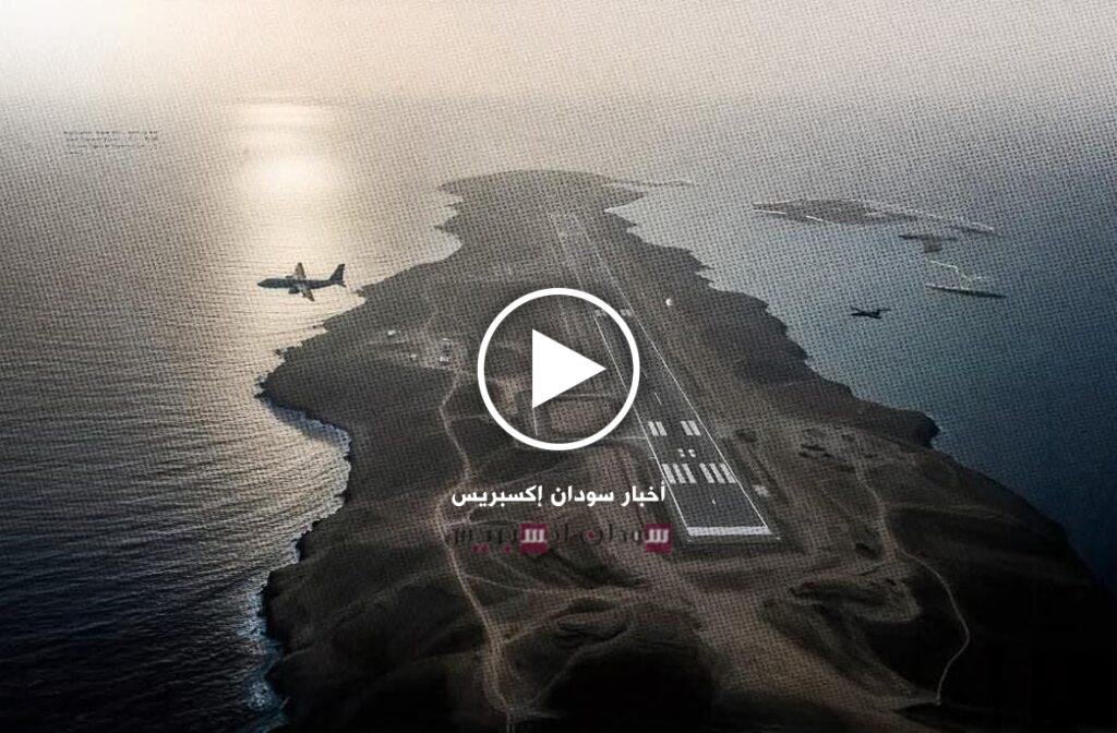 صور أقمار صناعية تكشف مشروعًا سريًا للإمارات في جزيرة زُقَر اليمنية صور أقمار صناعية تكشف مشروعًا سريًا للإمارات في جزيرة زُقَر اليمنية جزيرة زُقَر اليمنية