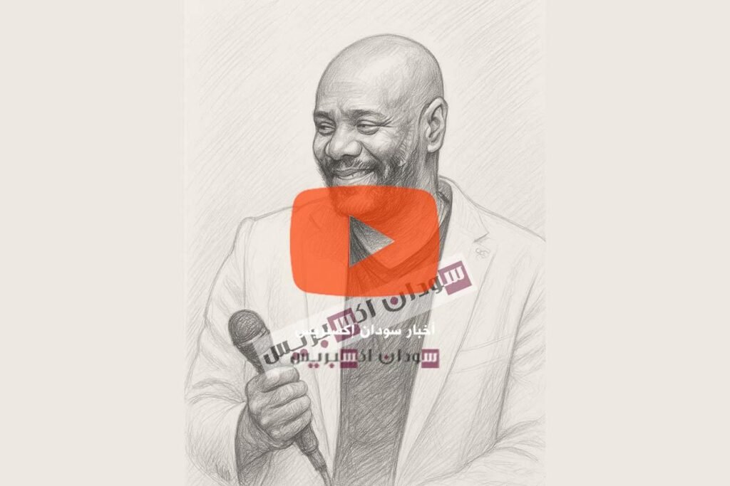 الفنان جمال فرفور