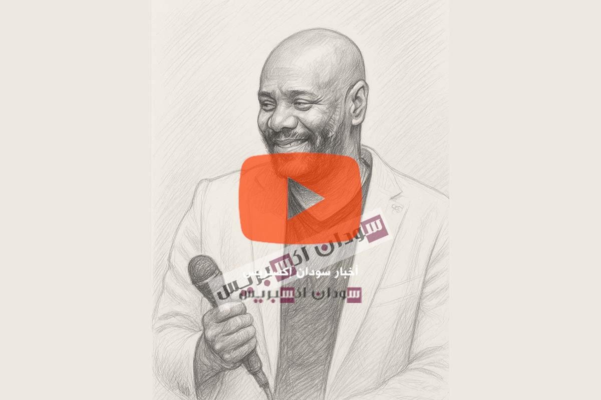 الفنان جمال فرفور