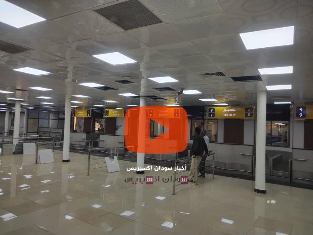 صيانة مطار الخرطوم