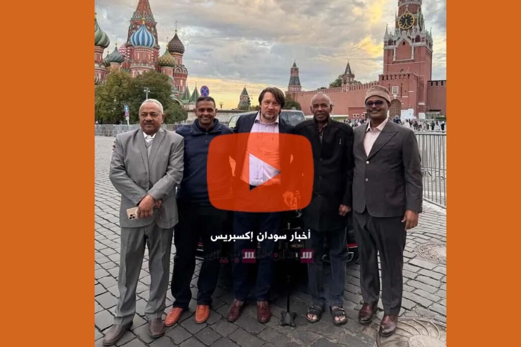 هل منعت روسيا دخول وفد هيئة المواني البحرية؟ هذه تفاصيل ما جرى وفد هيئة المواني البحرية في روسيا