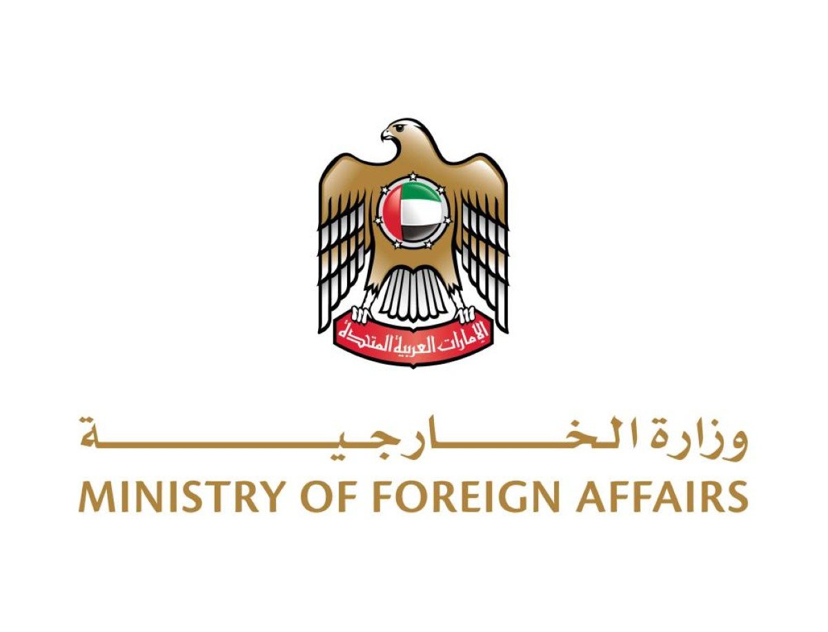 الإقامة الذهبية في الإمارات للسودانيين