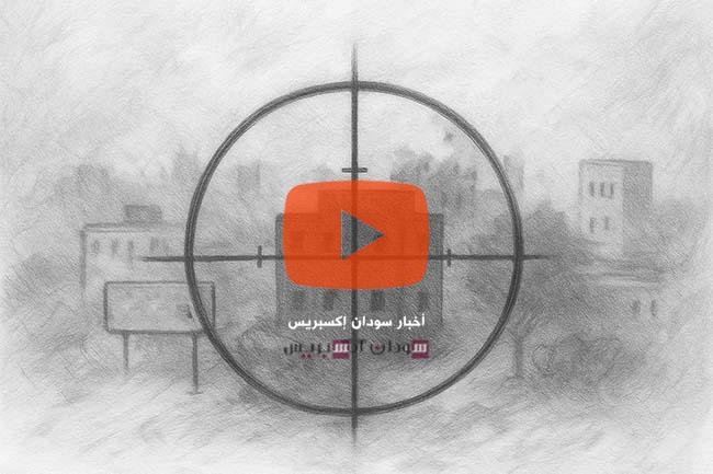 المجموعة 62 الدعم السريع المحاميد