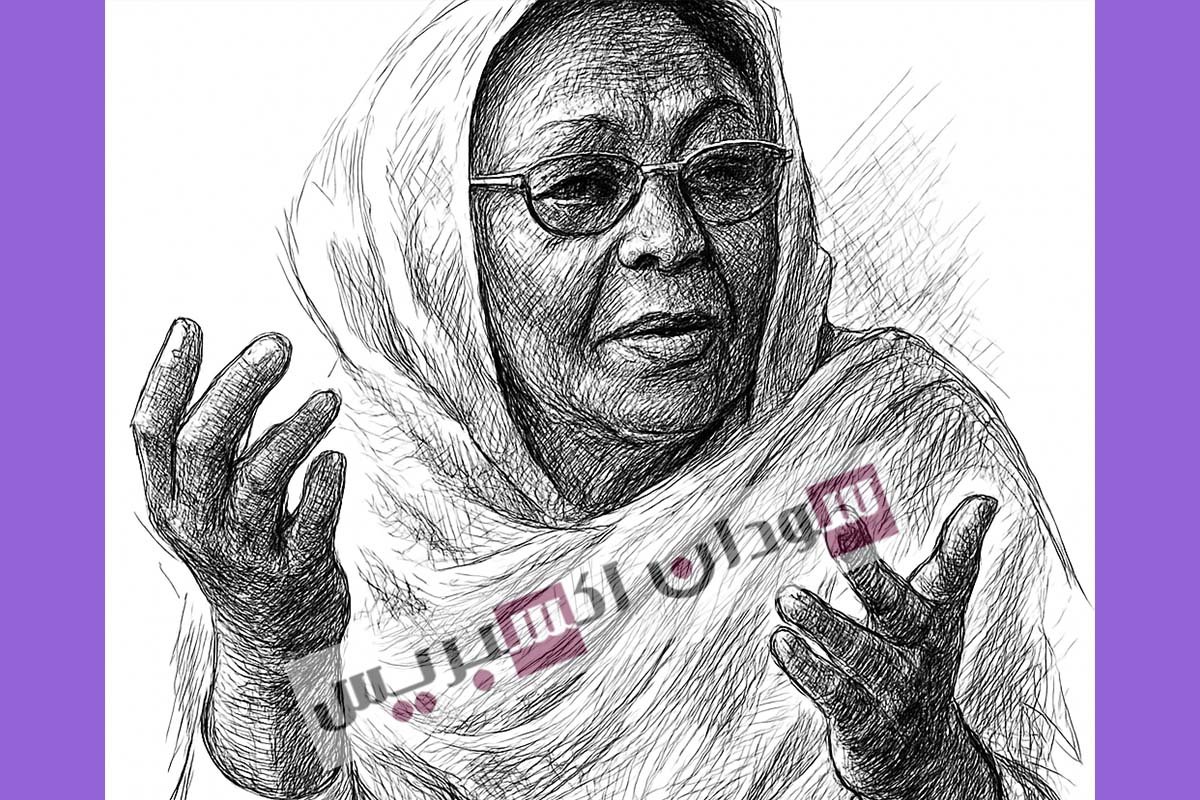 الممثلة السودانية بلقيس عوض