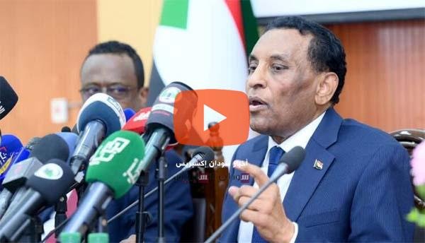 مؤتمر صحفي كامل إدريس