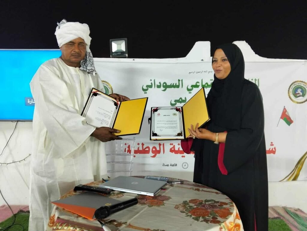 ليلي درويش