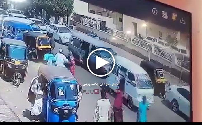 حادث بورتسودان