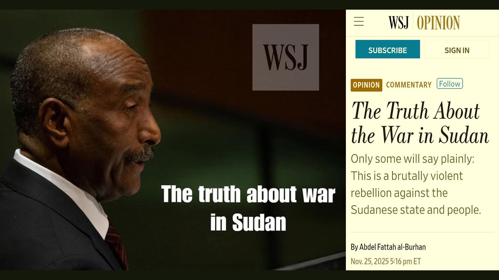 مقال البرهان