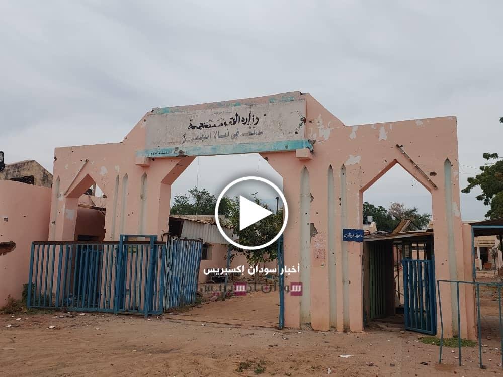 مستشفى نيالا