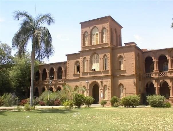موقع تسجيل طلاب جامعة الخرطوم
