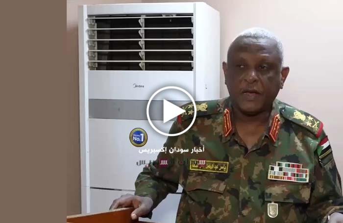فيديو كلمة العطا: سيتم طرد الجنجويد من كردفان ودارفور قريبا العطا