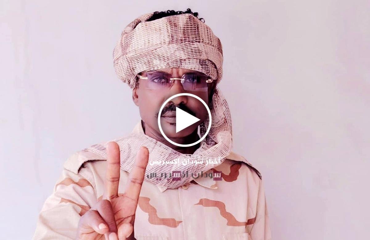 اغاني ابراهيم ادريس