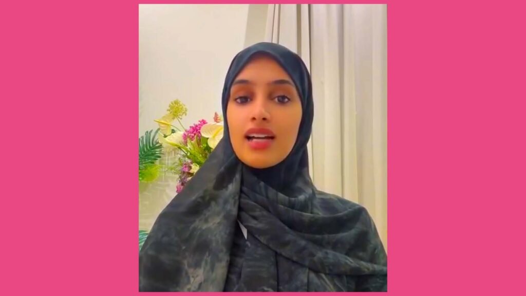 بنت اماراتية