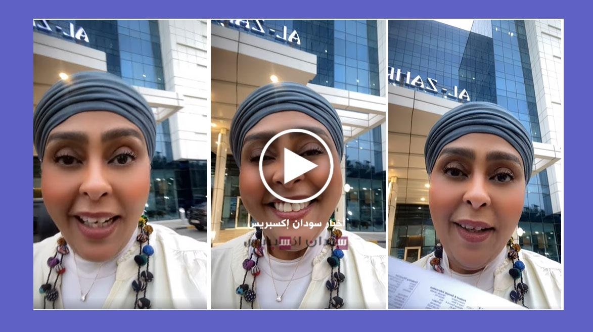 المذيعة السودانية هبة المهندس