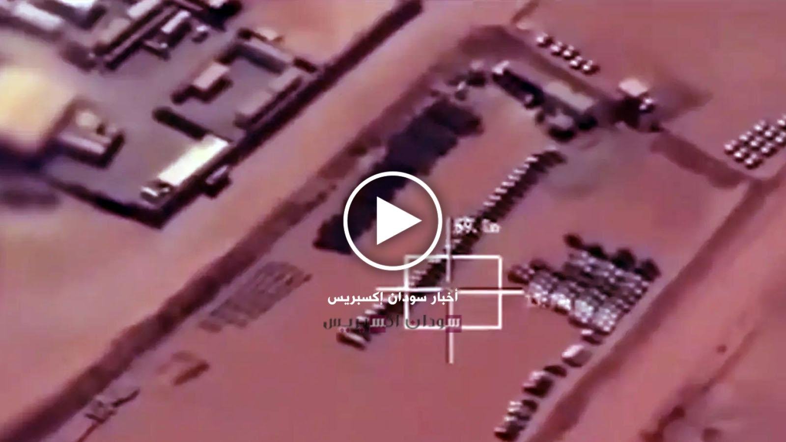 ضربة ميناء المكلا