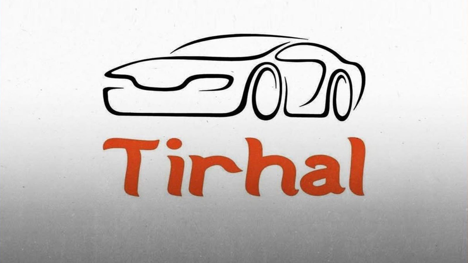 ترحال تطبيق ترحال السودان