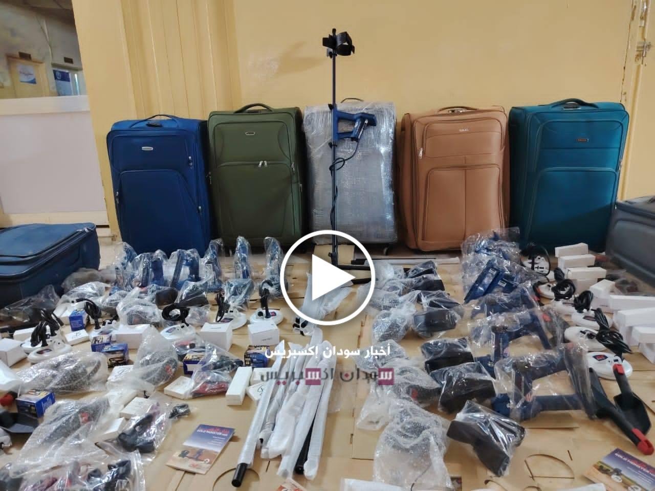 اجهزة كشف الذهب في السودان