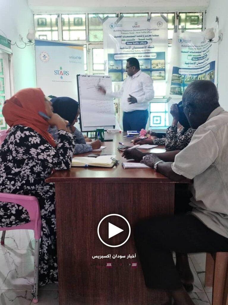 وكالة أشري برس و( BRDO ) تنفذان ورشة تدريبية حول مهارات كتابة