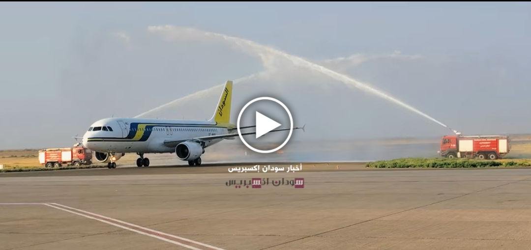 طائرة سودانير