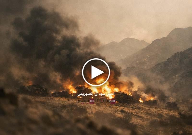 يابوس النيل الأزرق