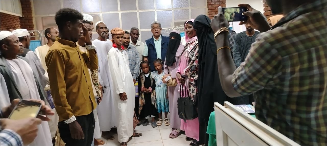 مركز أبحاث المايستوما