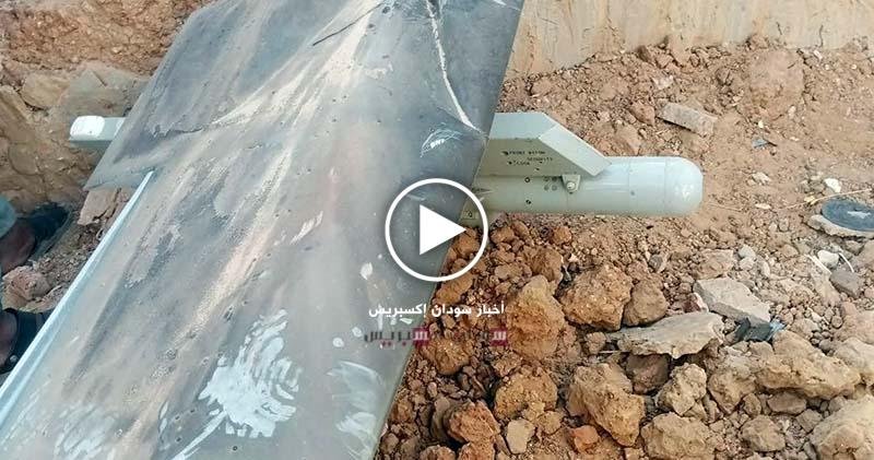 مسيرة استراتيجية تابعة لمليشيا الدعم السريع