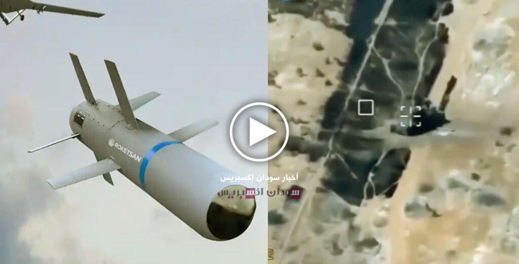 MAM-L TV/IIR صاروخ