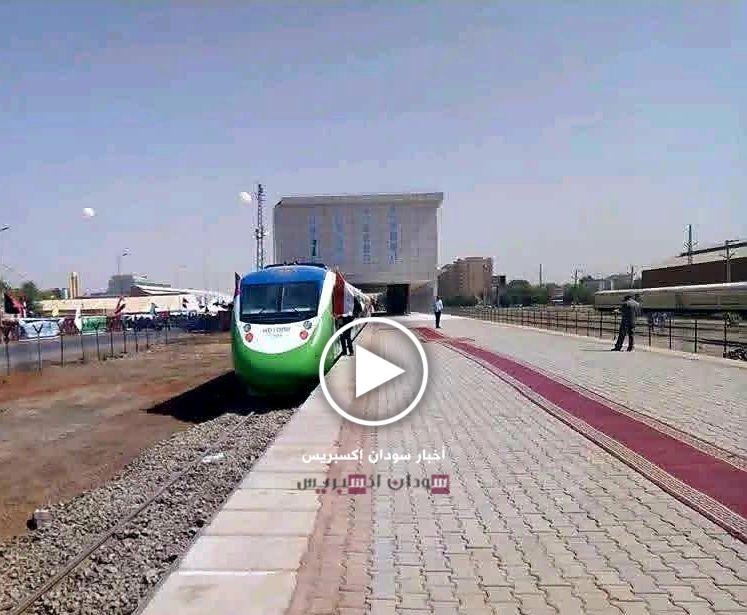 قطار النيل الخرطوم عطبرة