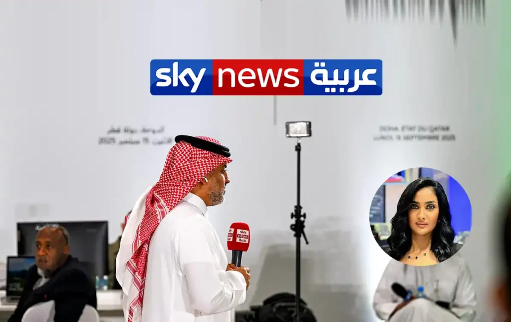 سكاي نيوز عربية
