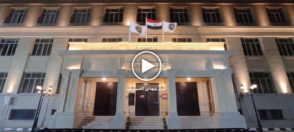 المجلس الأعلى للجامعات المصرية