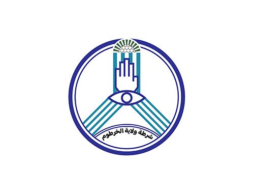 شرطة ولاية الخرطوم