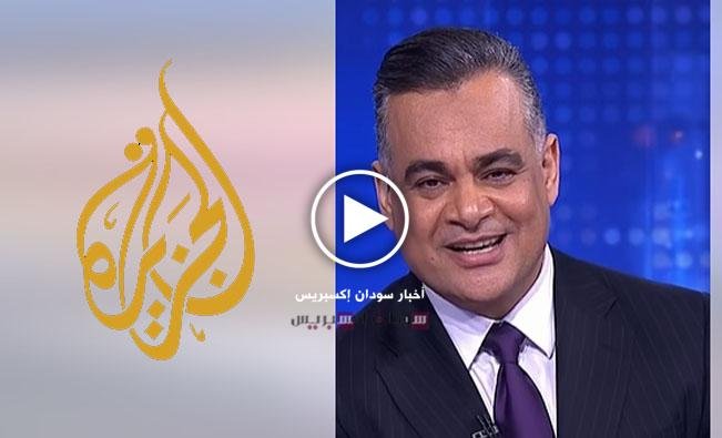 أحمد طه قناة الجزيرة