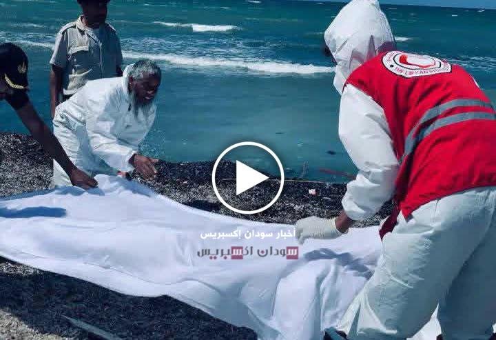 الهجرة إلى أوروبا