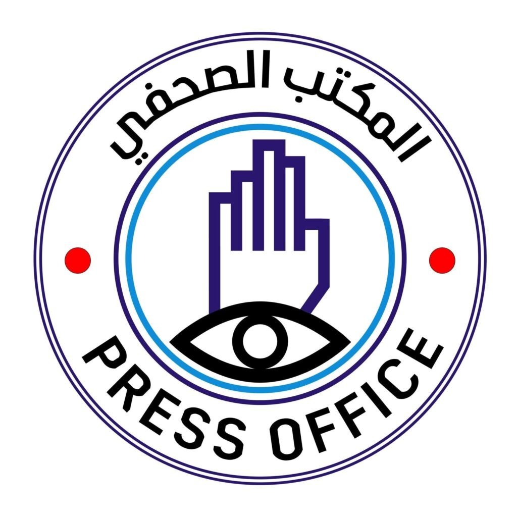المكتب الصحفي للشرطة السودانية