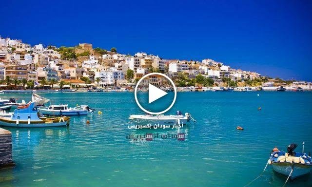 جزيرة كريت اليونان