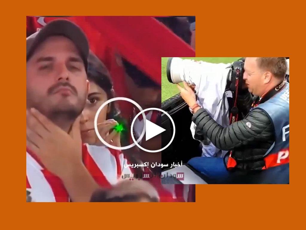 الكاميرا تباغت فتاة وجهت قلم ليزر نحو حارس مرمى وتكشفها.. الفيديو يتصدر المنصات ليزر مباراة