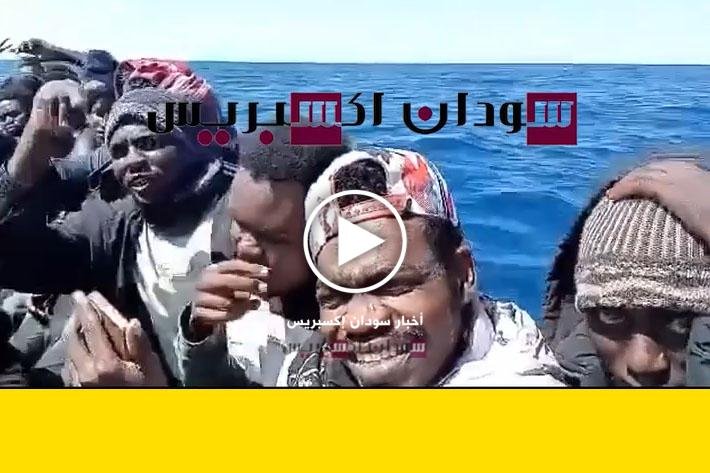مهاجرين سودانيين