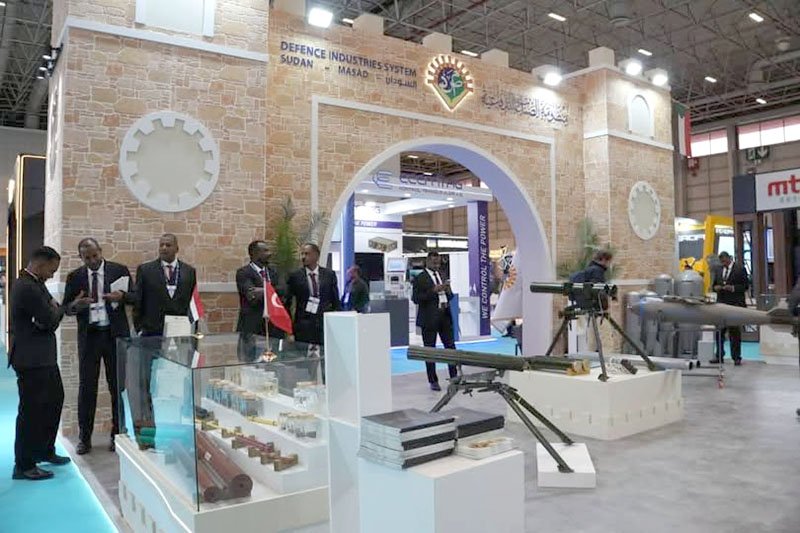منظومة الصناعات الدفاعية السودانية