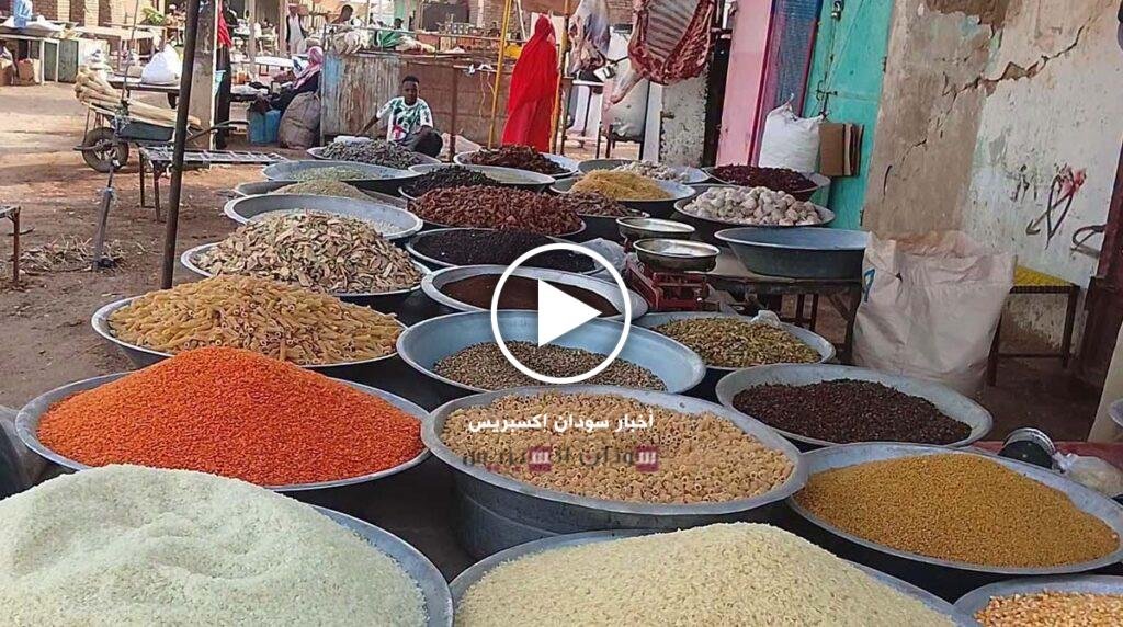 سوق المسيد بمحلية الكاملين في ولاية الجزيرة