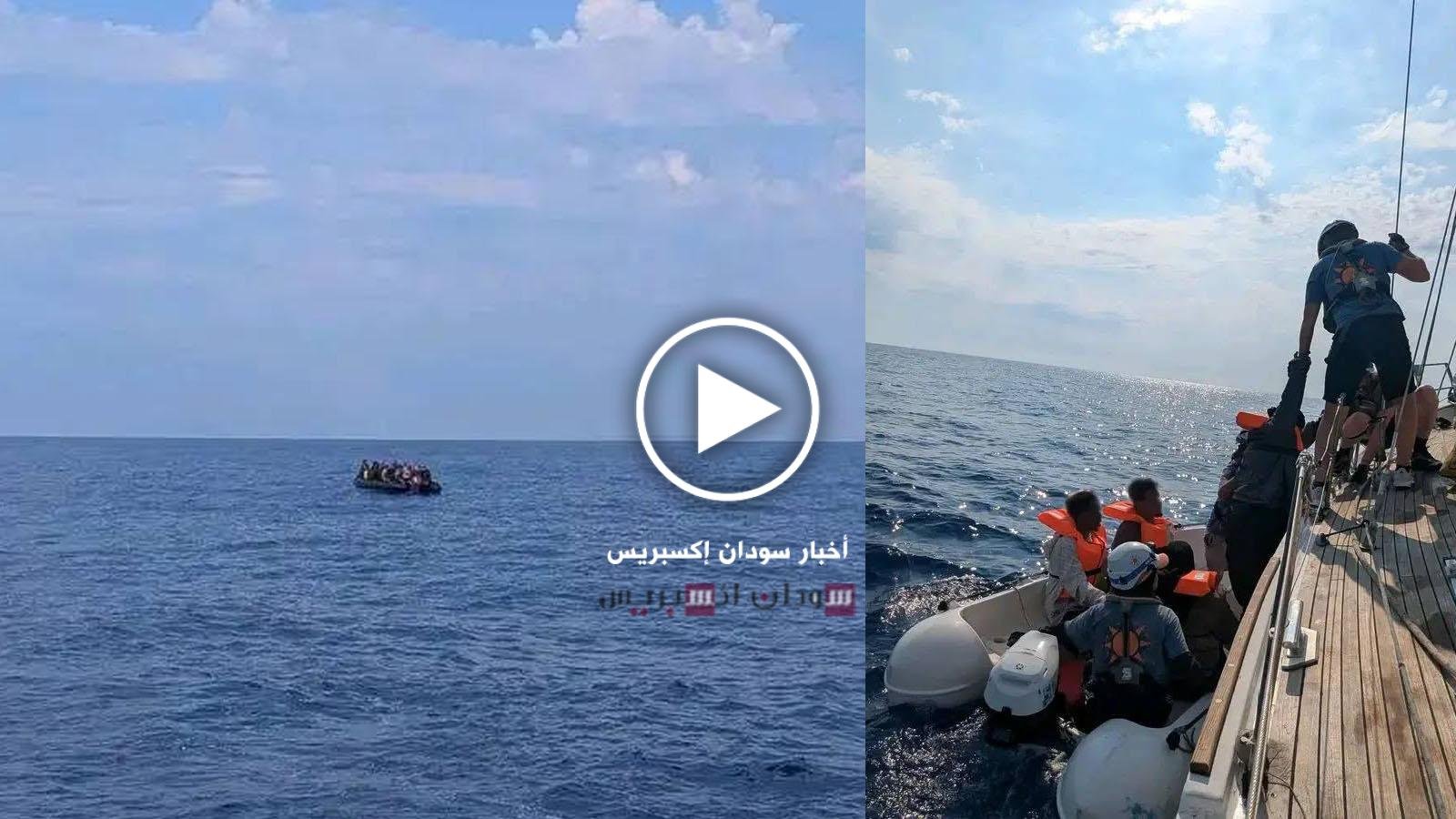 خفر السواحل الليبي
