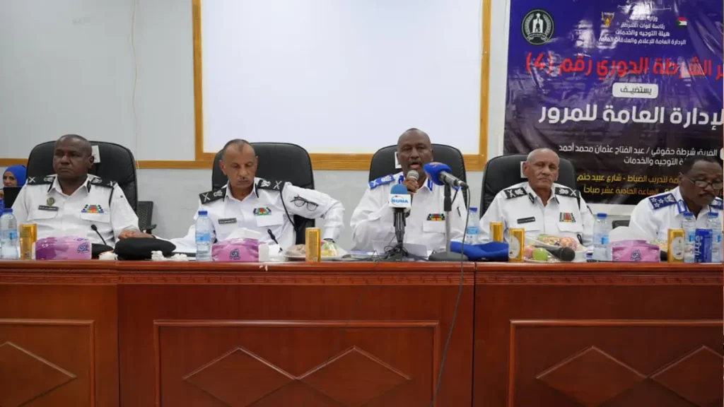 تغييرات مرتقبة في رسوم نقل ملكية السيارات بالسودان.. وتوسع كبير في الرقابة المرورية الذكية قيادات المرور السودانية خلال الإعلان عن مقترح تخفيض رسوم نقل ملكية السيارات