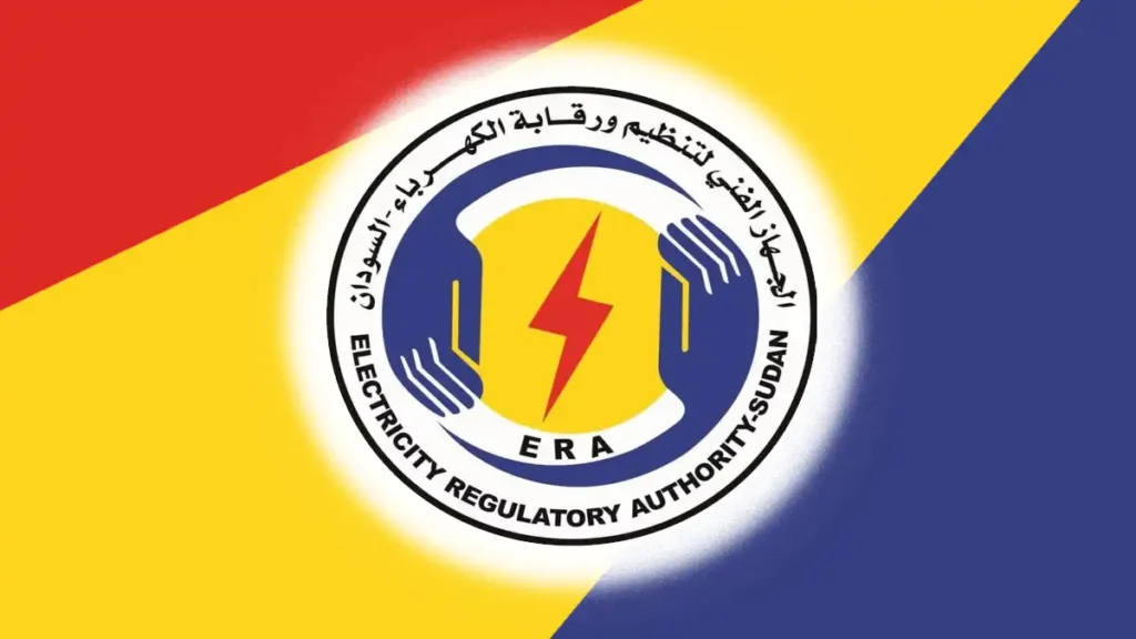 بعد موجة غضب واسعة.. بيان عاجل يحسم الجدل حول رسوم استيراد منظومات الطاقة الشمسية للسودان شعار الجهاز الفني لتنظيم ورقابة الكهرباء في السودان