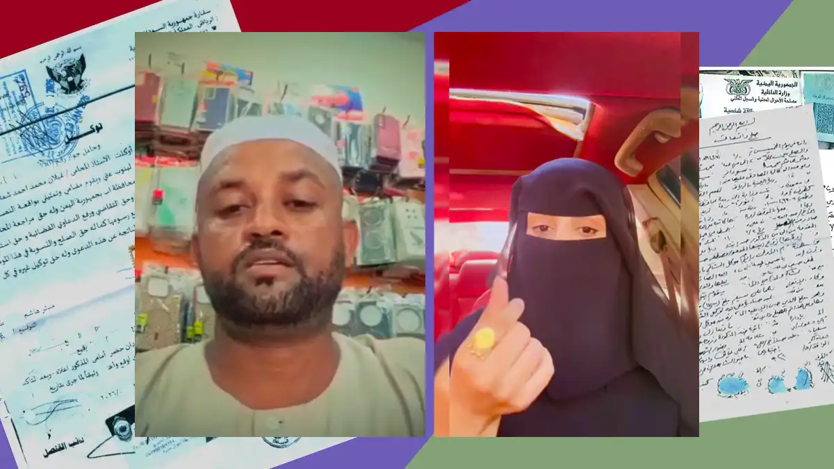 أخبار السودان أخبار السودان أخبار السودان أخبار السودان