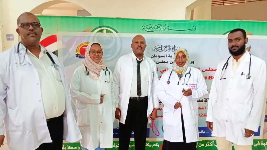 الحياة تعود للخرطوم من بوابة الطب: 130 طبيباً يكسرون عزلة الحرب امتحانات الجزء الثاني لدكتوراه الطب الباطن في الخرطوم