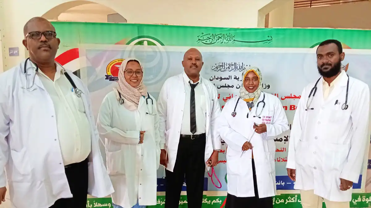أخبار السودان أخبار السودان امتحانات الجزء الثاني لدكتوراه الطب الباطن في الخرطوم