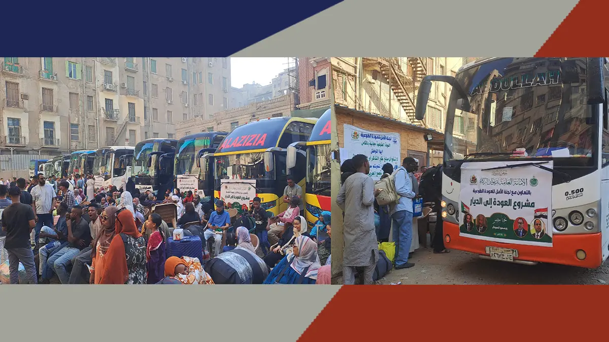 أخبار السودان أخبار السودان حافلات تقل الفوج الأول من أساتذة الجامعات السودانية العائدين طوعياً من القاهرة إلى السودان